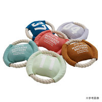 CHOCO マンダリンブラザーズ MB ロープディスクトイ ブルー 284518 1個（直送品）