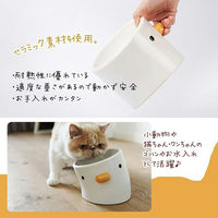 fuu 黄色いくちばしのフードボールシリーズ kune くね 285936 1個（直送品）