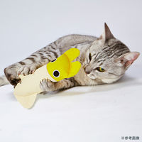 ペティオ 仔猫用けりぐるみ 子イカ 子猫 241557 1個（直送品）