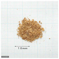 バイオマックス MAX35 BIO 海水用 5g 18043 1個（直送品）