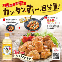 ミツカン カンタン酢1.8L 6本 業務用 大容量 特大 プロ仕様 プロユース 調味酢 ピクルス 酢の物