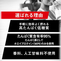 パワープロダクション 76035/ホエイプロテイン＜プレーン味＞ 　1袋