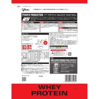 パワープロダクション 76035/ホエイプロテイン＜プレーン味＞ 　2袋