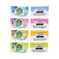 【数量限定】 入浴剤 クール 温泡 ONPO さっぱり炭酸湯 こだわり薄荷 4種アソート 1箱（12錠入）透明タイプ アース製薬