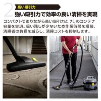 ケルヒャー T 7/1 Classic *JP 1.527-193.0 1台