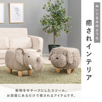 【軒先渡し】萩原 アニマルスツール 幅370×奥行730×高さ400mm ユニコーン LAS-4600-U 1台（直送品）