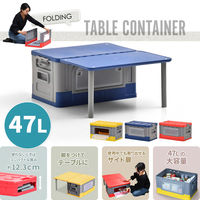 【軒先渡し】B.Bファニシング Asoby テーブル収納ボックス イエロー ONOD0132PLYLW 1台（直送品）