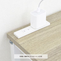 永井興産 コンセント付デスク アクシス 幅780×奥行400×高さ725mm ナチュラル/ホワイト NK-6012NA/WH 1台（直送品）