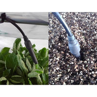 昭和精機工業 グリーンサーモ E-300E2100816　1個（直送品）