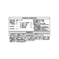 東商 青アジサイの肥料 500g 2100950 1袋