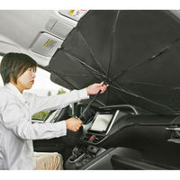 アイデアランズ 簡単傘型サンシェード Lサイズ a30191 1個（直送品）