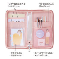 リヒトラブ myfaデコレーションポーチ アプリコットオレンジ A3302-4 1個