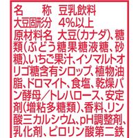 マルサンアイ まめぴよ いちご味 125ml 1セット（48本）