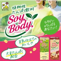 【機能性表示食品】キッコーマンソイフーズ SoyBody +MCT 200ml 1箱（18本入）