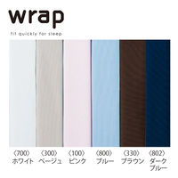 西川 WR3601 ピローケース ピンク PJ03242008-100 1枚