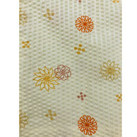 ブルーメイト 子供用 女児 甚平セット イエロー 花柄 150cm 14348E YE2 150 1セット（直送品）