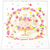 日本ホールマーク お誕生祝い グリーティングカード 立体フラワーケーキ 826352 1セット(6枚)（直送品）