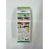 エビス パックスタッフ フィットロック 300ml 4901221530702 1セット(2個入×20点セット)（直送品）