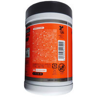 コーヨー化成 5年保存対応天然アルコール除菌ウエット 4972453417994 1セット(130枚×24パック)