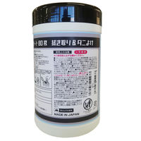 株式会社コーヨー化成 ダニよけシート 4972453418090 80枚×24点セット（直送品）