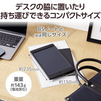 デジタルメモパッド 8.5インチ ブラック EP-08BK-AZ エレコム 1個（直送品）