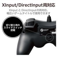 ゲームパッド PC コントローラー Xinput Xbox系ボタン配置 ブラック JC-GP20XBK エレコム 1個（直送品）
