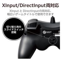 ゲームパッド PC コントローラー Xinput PS系ボタン配置 ブラック JC-GP20SBK エレコム 1個