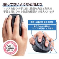 無線マウス 静音 ワイヤレス 5ボタン 左手専用 Sサイズ 小型 ブラック M-XGS31DBSKBK エレコム 1個