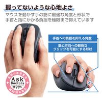 Bluetoothマウス 静音 ワイヤレス 5ボタン 左手専用 XLサイズ ブラック M-XGXL31BBSKBK エレコム 1個