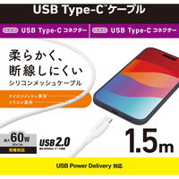 タイプCケーブル (USB-C to C) PD対応 60W 耐久 1.5m 白 MPA-CCSSM15WH エレコム 1本（直送品）