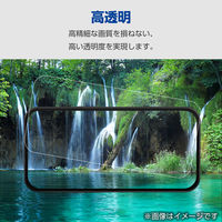 X233 ガラスフィルム 高透明 強化ガラス 表面硬度10H 指紋防止 気泡防止 PM-X233FLGG エレコム 1個（直送品）