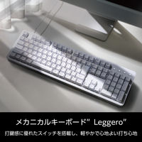 キーボード 有線 着脱式USBケーブル 茶軸 タクタイル テンキー付き ホワイト TK-MC50UKTWH エレコム 1個