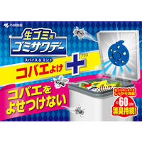 生ゴミ用ゴミサワデー コバエよけプラス スパイス＆ミントの香り 5個 小林製薬