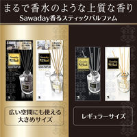 サワデー香るスティック グランパルファム パルファムブラン 部屋用 芳香剤 本体 140ml 5個 小林製薬