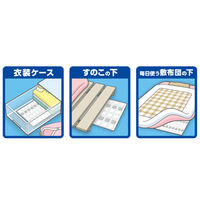 ノンスメルドライ くり返し使える大判シート（90cm×30cm） 5パック（1枚入り×5） 除湿&消臭 白元アース