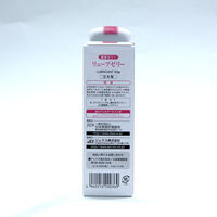 ジェクス リューブゼリー　1セット（55g×5本）