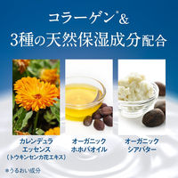 ヴァセリン ディープリーエンリッチド ボディローション フローラルラベンダー 300ml×5本 ユニリーバ