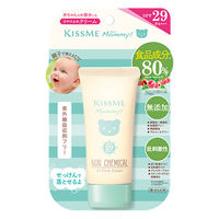 【6ヵ月から】キスミー マミー UVピュアクリーム 無添加 日焼け止め SPF29 PA+++ 50gｘ5個　伊勢半