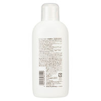 ピジョン ベビー沐浴料 500ml（ベーシック）　5個