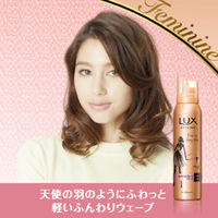 ラックス(LUX) 美容液スタイリング ふんわりエアムーブフォーム ヘアムース 130g　5本