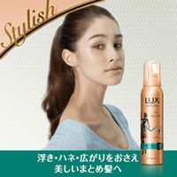 ラックス(LUX) 美容液スタイリング スーパーハード＆キープフォーム ヘアムース 130g　5本