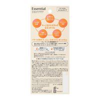 エッセンシャル　CCオイル　60ml　花王　5本