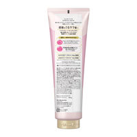 エッセンシャル リペアトリートメント 5個 花王