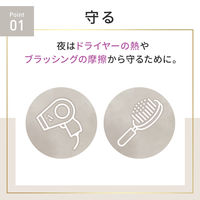 ラックス(LUX) スーパーリッチシャイン ダメージリペア 洗い流さないトリートメント リッチ補修 ヘアオイル 85ml　5個