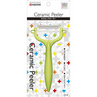 京セラ（KYOCERA） セラミック ピーラー 皮むき器 グリーン CP99GR 5個