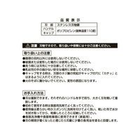 カーブ キッチンバサミ（ケース付）はさみ 鋏 ピンク 貝印 KAI DH2054 5個