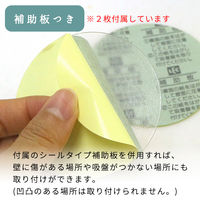 ふきん掛け吸盤 5セット（3本入×5） レック キッチン収納