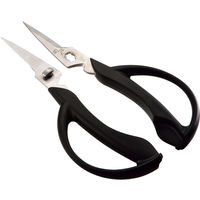 貝印 関孫六 ショート キッチンバサミ はさみ DH3312　5個