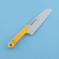 こども包丁 ウサギ 刃付 イエロー リトル・シェフクラブ 貝印 FG5001 5個