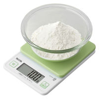 タニタ（TANITA） キッチンスケール 2kg アボカドグリーン KJ-213 1セット(5台) 計量器 クッキングスケール はかり